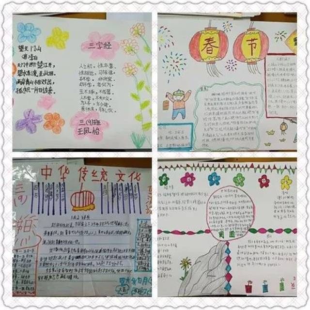 acc4e7bea0664c70b555418f92198891.jpeg