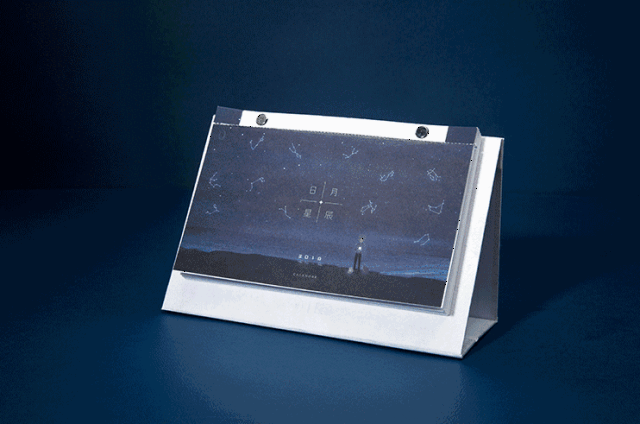 今年他们则邀请了芬兰艺术家daniel palillo,为zuczug/2018没事儿生肖