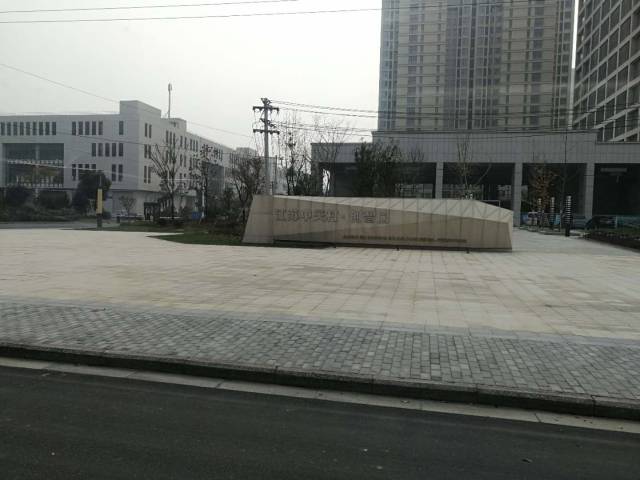 上汽大通常州金协溧阳中关村科技产业园电动汽车爱车讲堂圆满结束