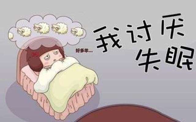 新数羊正念睡眠孙伟博士-乐眠日记:失眠的你不孤单