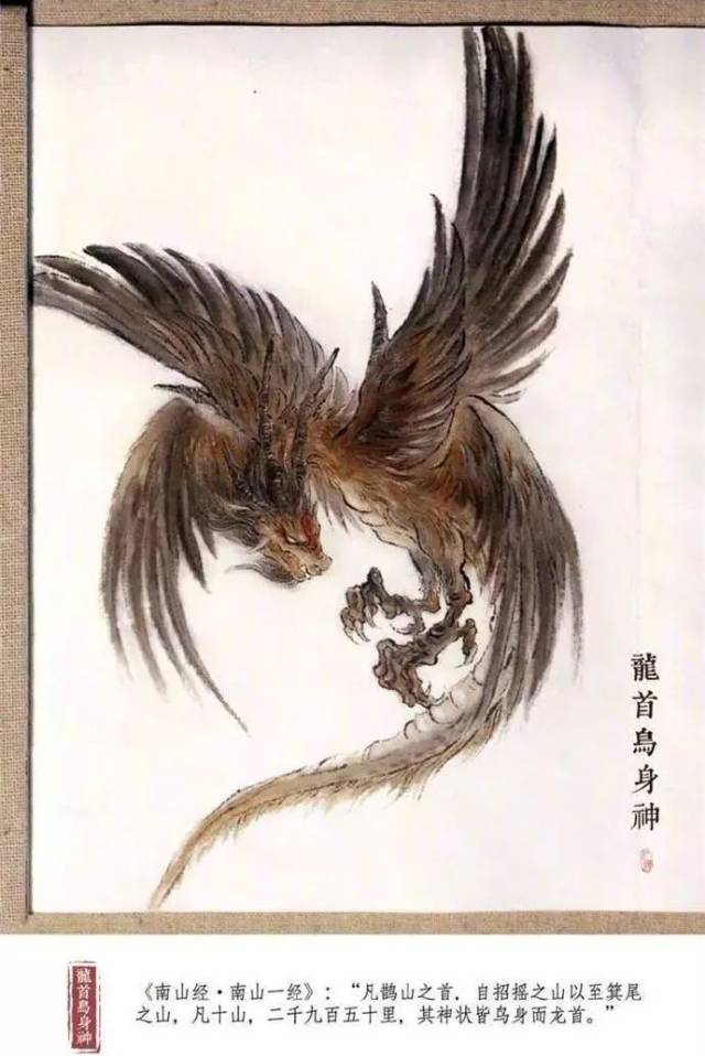 四川鬼才插画家杉泽:拾遗《山海经》,幻变百鬼倾倒众生