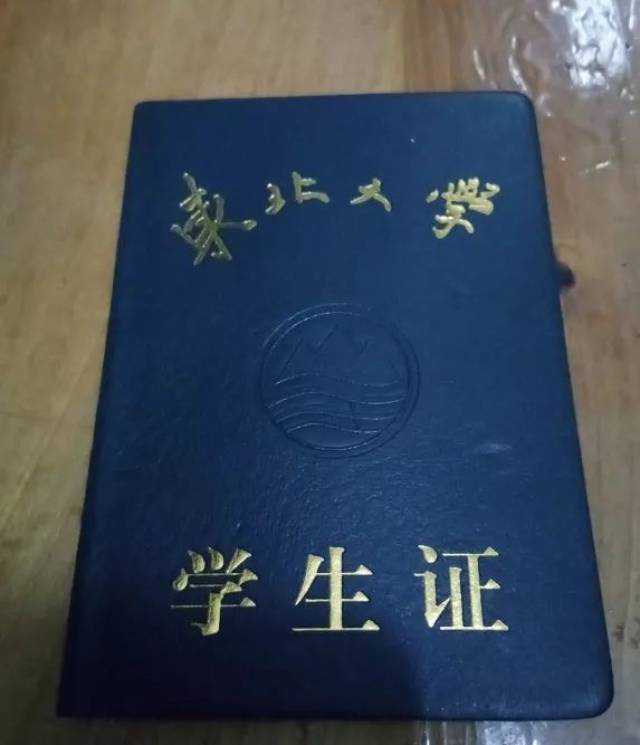 come on!一张图证明你是东秦人
