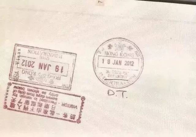 珠海人注意!去香港澳门千万不要随便拿护照过