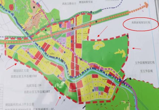 兴宁五华gdp2020_五华鱼生图片