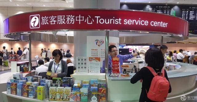 台湾最大机场太拥塞 连胜文:香港人抱怨跟印度