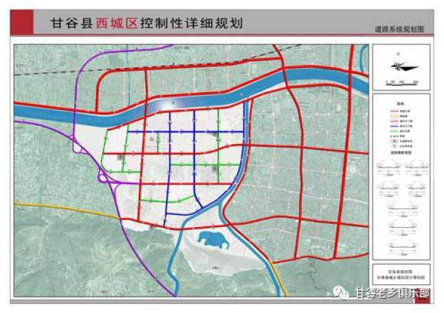 大局已定!甘谷县西城区规划图首次,扩散收藏!