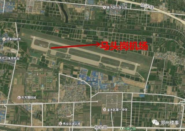 郑州有三处机场:新郑,上街,马头岗,打着军用标签的马头岗机场就位于杨