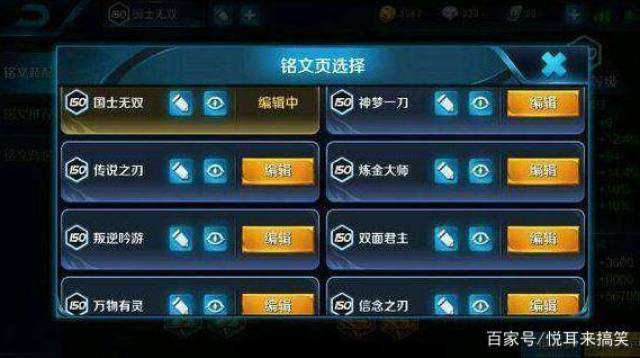 ec4e7eb20a974209bb46159bfccc9116.jpeg