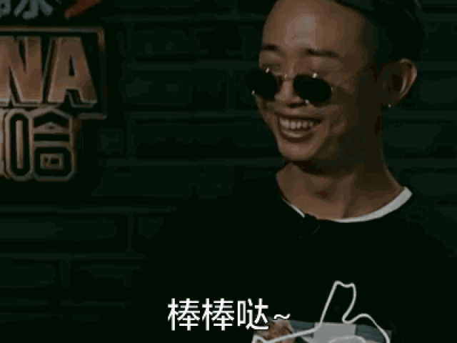 这9种人吃辣椒等于慢性自杀,你中招了吗?
