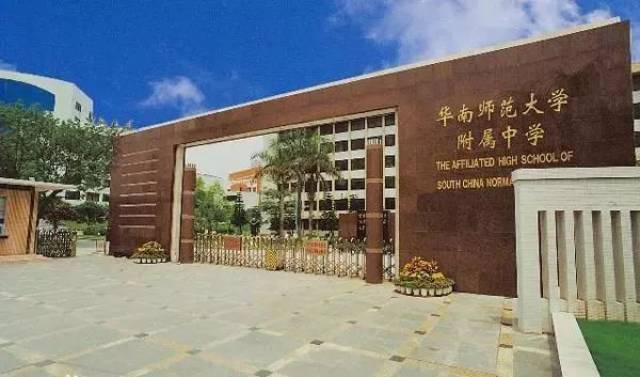 怎么进入学院 f03bda5a3db24d41bf1221dd154d6789.jpeg
