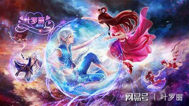 冷傲的水王子,净水湖的主人.图片
