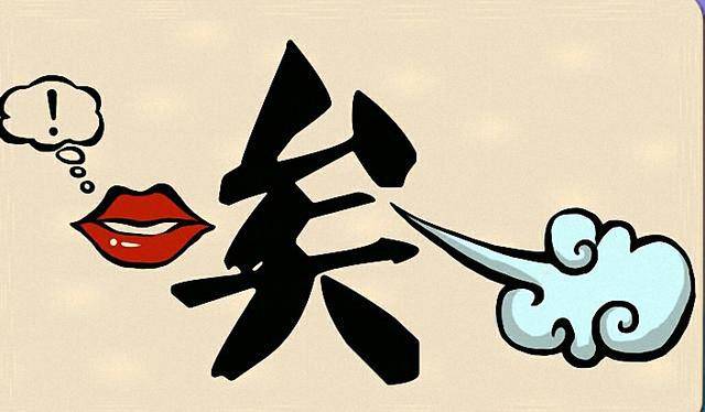 看图猜成语:一口气全猜对以后,油然而生一股智商上的优越感