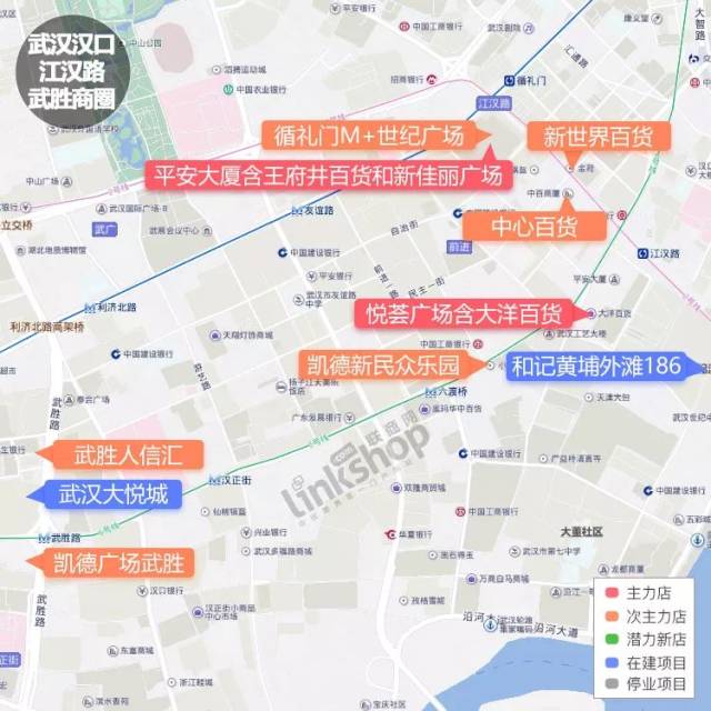 武汉汉口江汉路武胜商圈