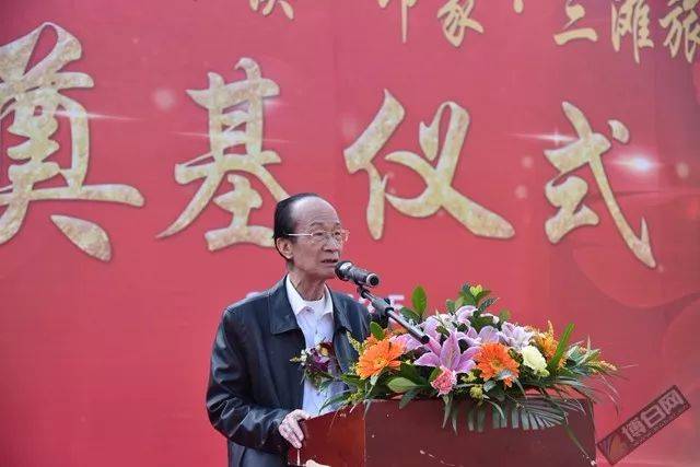 广东省广西北部湾经济区商会徐国风会长,原广州军区装备部部长刘能亮