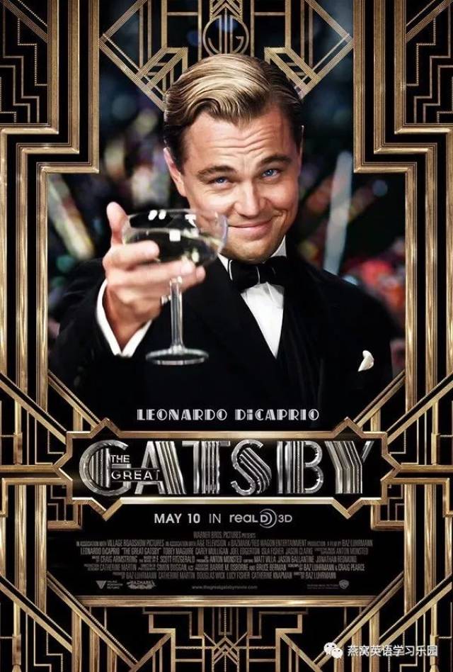 电影推荐: the great gatsby