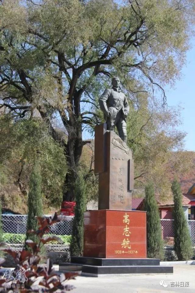 繁荣村充分挖掘人文历史,围绕民族英雄高志航,建设印象繁荣村史馆,塑