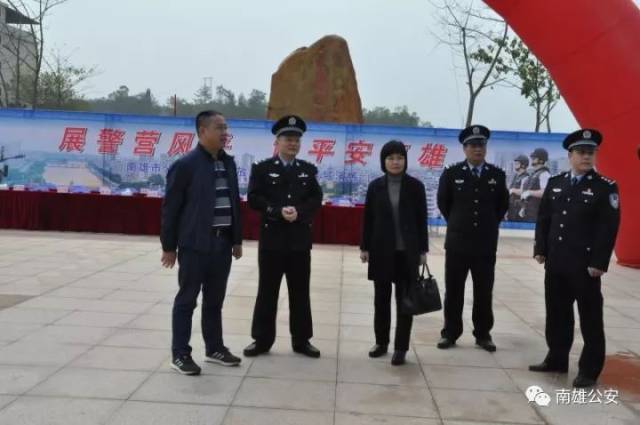 韶关市特警支队副支队长陈俊,仁化县公安局副局长罗金城,始兴县公安局