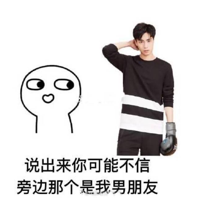 以上图片来自网络,特此说明(表情包小师妹宣)