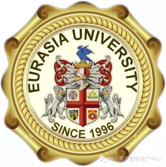 欧亚大学(the university of the eurasia)渊源