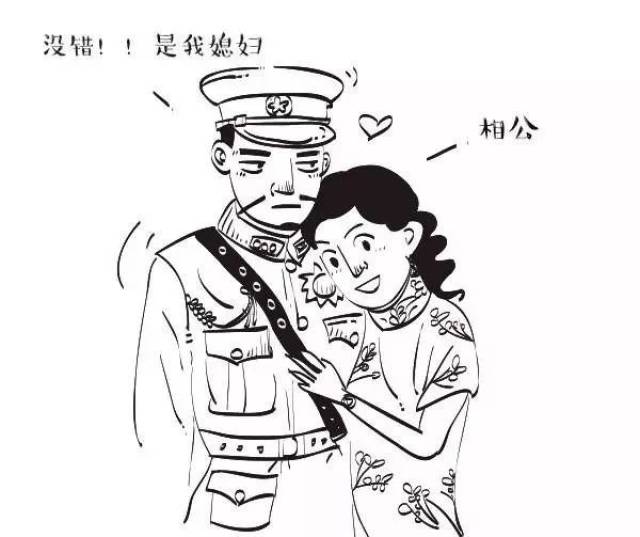 她是怎样从家庭主妇变成女股神的 | ai股学堂