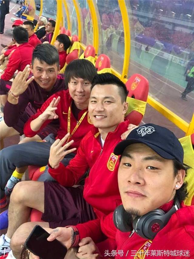 蔡振华目标曝光!郭领队回归为国足立功,李铁离任称感谢领导栽培