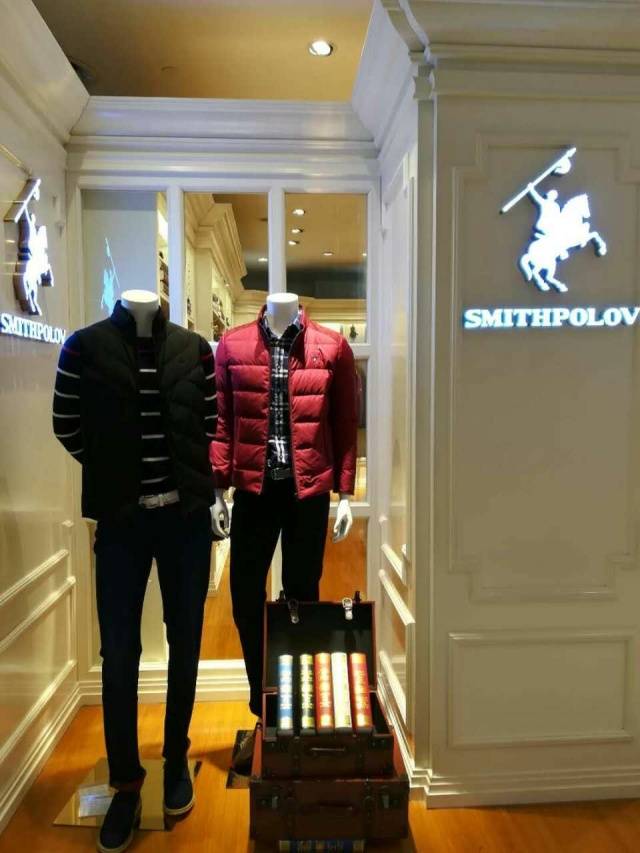 【4f】斯密特保罗柯桥银泰店【smithpolov】璀璨三周年,满满都是惊喜!