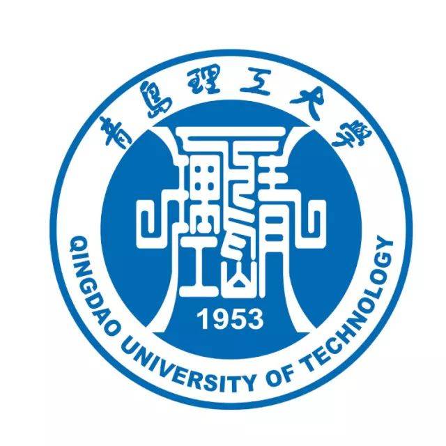 青岛理工大学招聘_涂料涂装