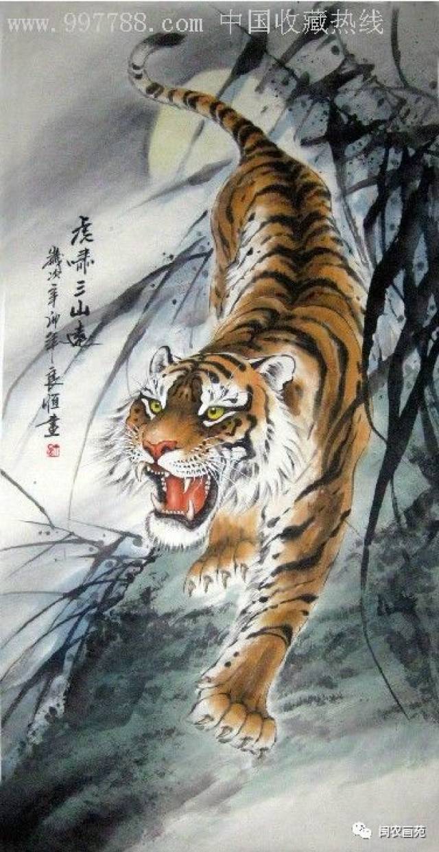 石头画老虎作品 42f7be7bf3ee43b29395902c153aa5fd.jpeg