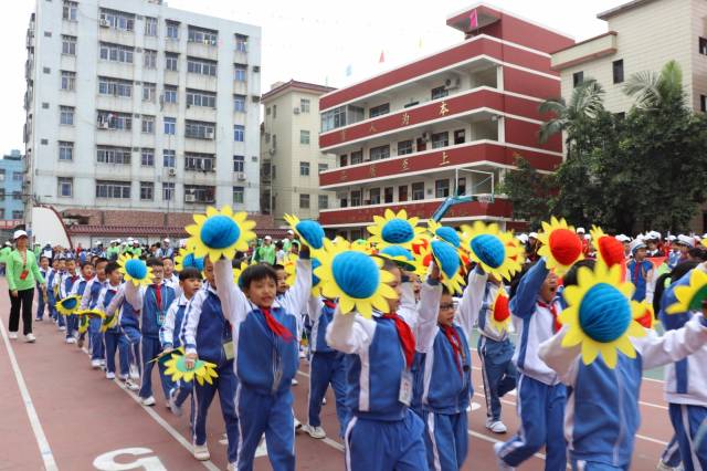 【图说】有一种show,叫做建文小学第四届运动会开幕式