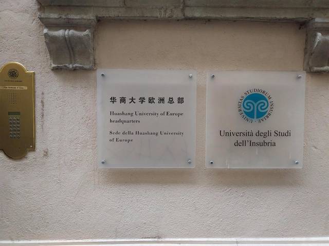 重磅!意大利金皮庸大宗商品交易所成立在即
