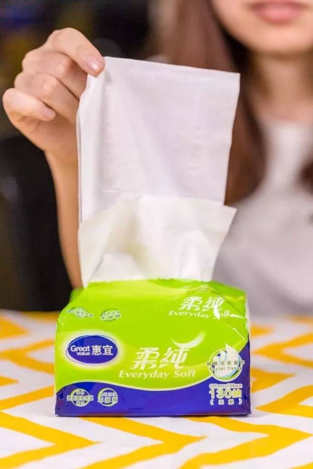 7 paper towel 纸巾家族 惠宜面巾纸 价格:14.