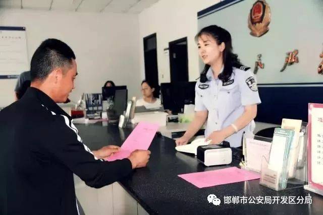 【神威能扬武 儒雅更知文】 速来围观警察蜀黍现实版动作大片