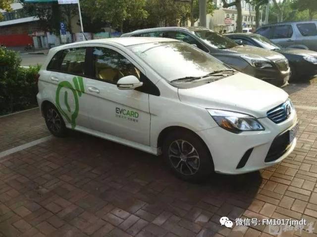 即墨电动汽车，绿色出行的未来选择，即墨电动汽车，绿色出行的未来之选