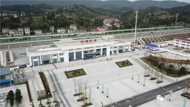 江油厚坝镇gdp_厚坝镇 四川江油市厚坝镇 搜狗百科
