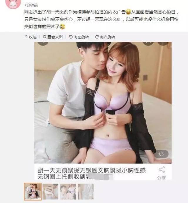 妹妹洗澡叫我送内衣_叫我看看你洗澡(3)