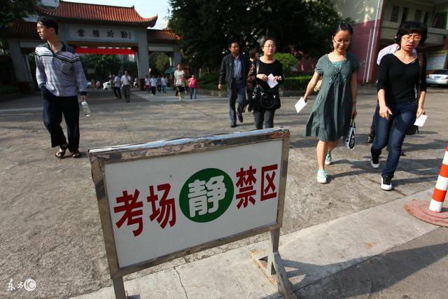 希望杯、春蕾杯、华杯等所有竞赛型考试小学组