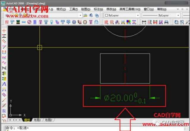 cad中给标注添加上下标的常见方法