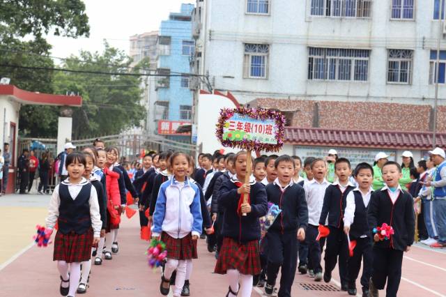 【图说】有一种show,叫做建文小学第四届运动会开幕式