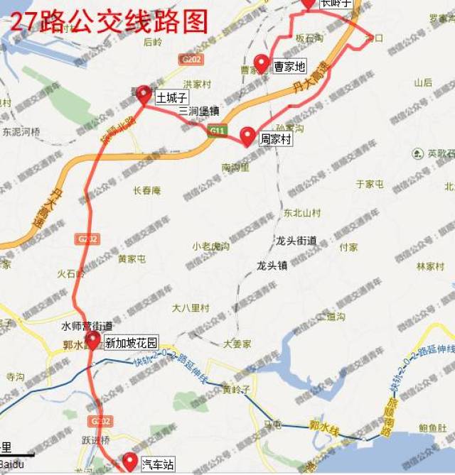 20路,201路—206路,21路,210路—260路,28路公交线路信息