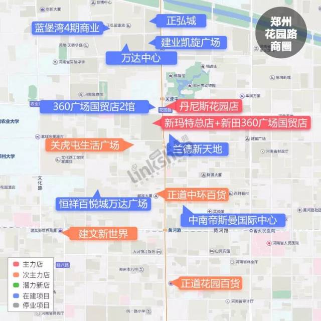 华中及周边top26大主要商圈值得考察的购物中心(附店业绩)