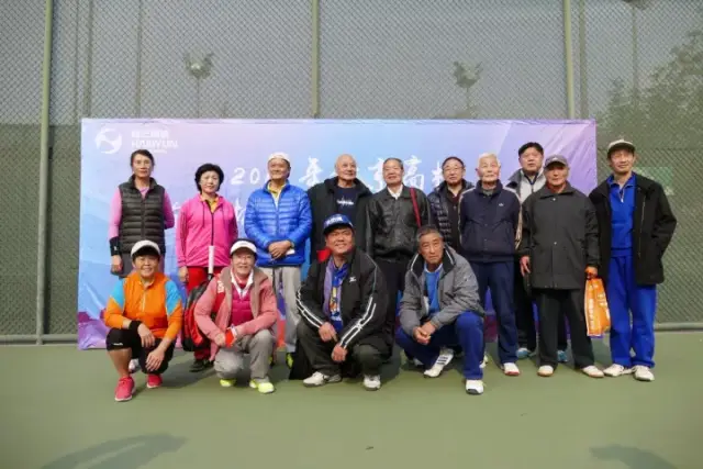 亚太的盛夏交响：澳大利亚网球2025美网公开赛直播_US Open赛程比分签表一览 - 美网中文网公开赛的赛事传奇与魅力