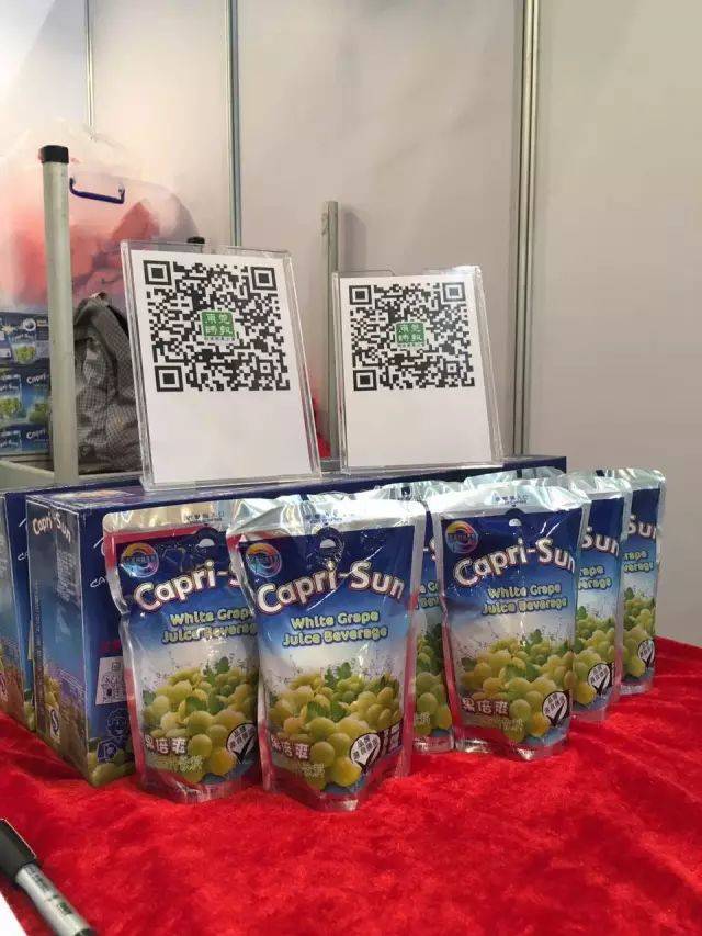 虎门人翘首以盼的农博会来了,10000个微信红