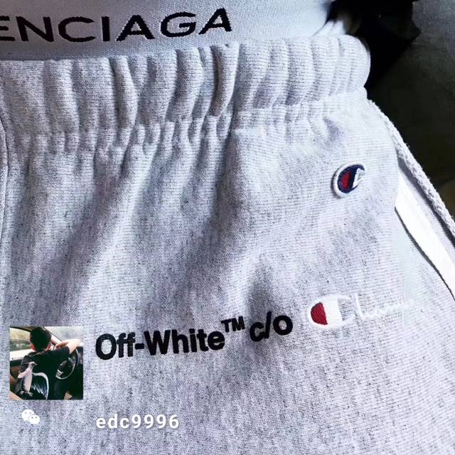 balenciaga 巴黎世家 内裤