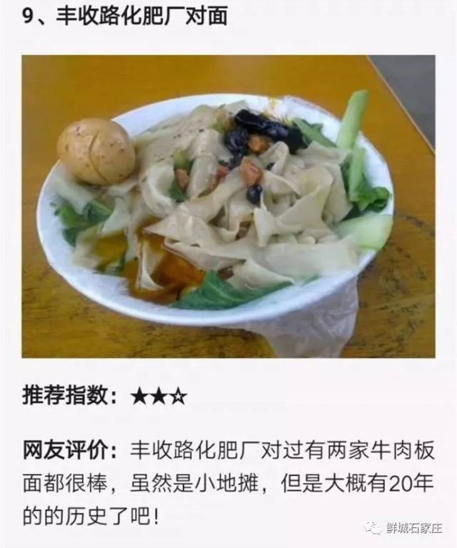 b0756d63064e4001a3d34b2bda36b98a.jpeg