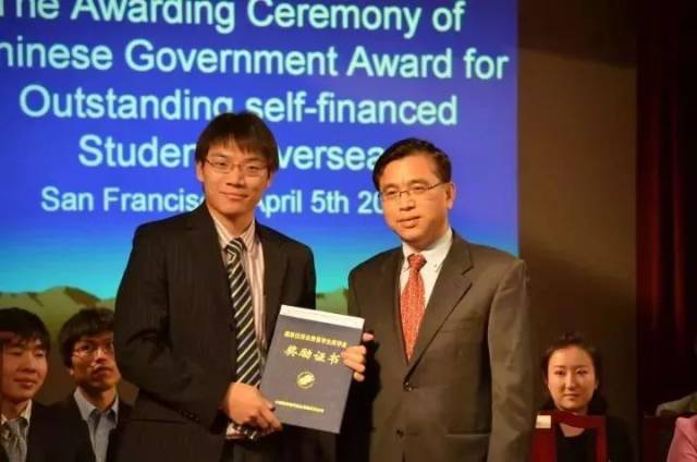 了不起!江山小伙被美国《科学新闻》期刊评为十大杰出青年科学家!