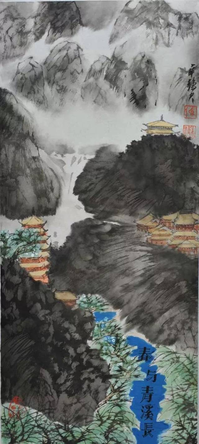 卓鹤君:我对山水画的水墨与色彩做了一点尝试