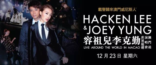 官方确认!全国持 L 签可以直飞澳门,不用送关了