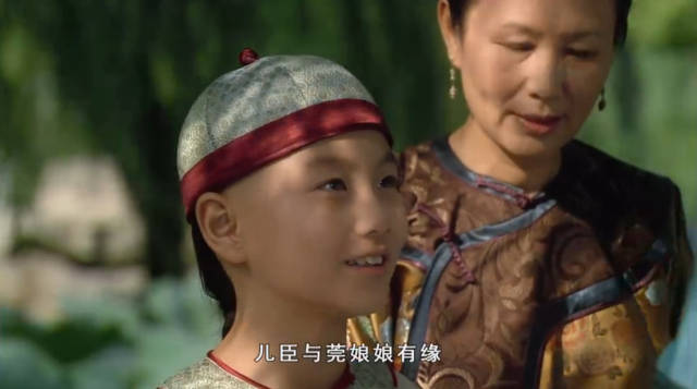 甄嬛传:四阿哥弘历巴结莞贵人甄嬛,套路很深啊