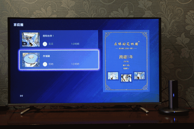 大雪将至,还记得你家的雪花牌电视吗?_手机搜狐网