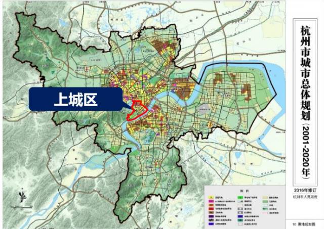 杭州市城市总体规划图:2001-2020年版(2016修订版)